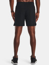 Under Armour Мъжки шорти Under Armour SpeedPocket 7'' Short