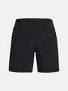 Under Armour Мъжки шорти Under Armour SpeedPocket 7'' Short