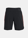 Under Armour Мъжки шорти Under Armour SpeedPocket 7'' Short