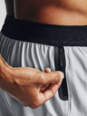 Under Armour Мъжки шорти Under Armour Stretch-Woven Storm Shorts