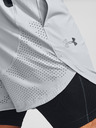 Under Armour Мъжки шорти Under Armour Stretch-Woven Storm Shorts