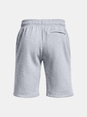Under Armour Мъжки къси панталони Under Armour UA Rival Flc Graphic Short