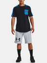 Under Armour Мъжки къси панталони Under Armour UA Rival Flc Graphic Short