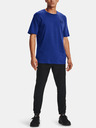 Under Armour Мъжка тениска Under Armour Sportstyle Lc Ss