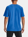 Under Armour Мъжка тениска Under Armour Sportstyle Lc Ss