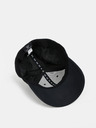 Under Armour Мъжка шапка с козирка Under Armour Men's Blitzing 3.0 Cap