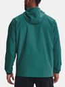 Under Armour Мъжко яке Under Armour UA SPORTSTYLE WINDBREAKER