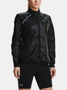 Under Armour Дамско яке Under Armour Impasse Run Storm 2.0
