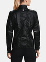 Under Armour Дамско яке Under Armour Impasse Run Storm 2.0