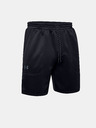 Under Armour Мъжки шорти Under Armour MK1 Warmup Short