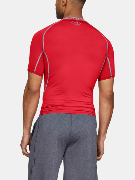 Under Armour Мъжка компресивна тениска Under Armour HG SS