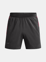 Under Armour Мъжки шорти Under Armour UA LAUNCH 5'' SHORT