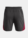 Under Armour Мъжки шорти Under Armour UA LAUNCH 5'' SHORT