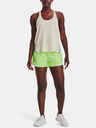 Under Armour Дамски шорти Under Armour Play Up Shorts 3.0 NE