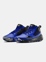 Under Armour Унисекс обувки Under Armour Lockdown 5