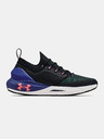 Under Armour Мъжки обувки Under Armour HOVR Phantom 2 INKNT