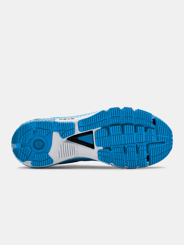 Under Armour Мъжки обувки Under Armour HOVR Machina