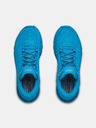 Under Armour Мъжки обувки Under Armour HOVR Machina