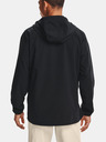 Under Armour Мъжко яке Under Armour WOVEN WINDBREAKER