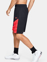 Under Armour Мъжки шорти Under Armour Baseline 10IN Short