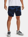 Under Armour Мъжки шорти Under Armour Train Stretch Camo Sts