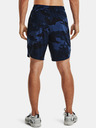 Under Armour Мъжки шорти Under Armour Train Stretch Camo Sts