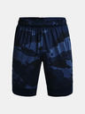 Under Armour Мъжки шорти Under Armour Train Stretch Camo Sts
