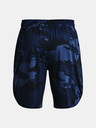 Under Armour Мъжки шорти Under Armour Train Stretch Camo Sts