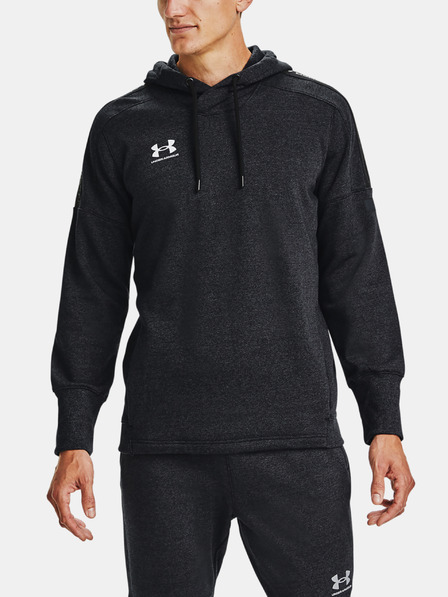 Under Armour Мъжки суитшърт Under Armour Accelerate Off-Pitch Hoodie