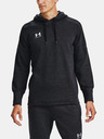 Under Armour Мъжки суитшърт Under Armour Accelerate Off-Pitch Hoodie