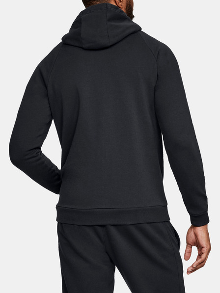 Under Armour Мъжки суитшърт Under Armour Rival Fleece Fz Hoodie