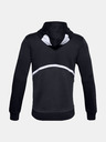 Under Armour Мъжки суитшърт Under Armour Rival Fleece AMP FZ HD