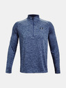 Under Armour Мъжка тениска Under Armour Tech 2.0 1/2 Zip