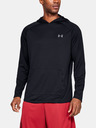Under Armour Мъжка тениска Under Armour Tech 2.0 Hoodie