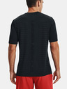 Under Armour Мъжка тениска Under Armour Seamless Wordmark SS