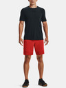 Under Armour Мъжка тениска Under Armour Seamless Wordmark SS