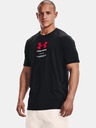 Under Armour Мъжка тениска Under Armour ENGINEERED SYMBOL SS