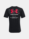 Under Armour Мъжка тениска Under Armour ENGINEERED SYMBOL SS