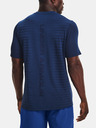 Under Armour Мъжка тениска Under Armour Seamless Wordmark SS