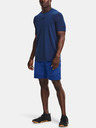 Under Armour Мъжка тениска Under Armour Seamless Wordmark SS