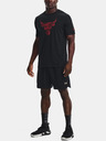 Under Armour Мъжка тениска Under Armour UA PJT ROCK BRAHMA BULL SS