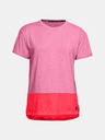 Under Armour Дамска тениска Under Armour Charged Cotton SS