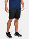 Under Armour Мъжки шорти Under Armour Raid 2.0 Short