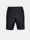 Under Armour Мъжки шорти Under Armour Raid 2.0 Short