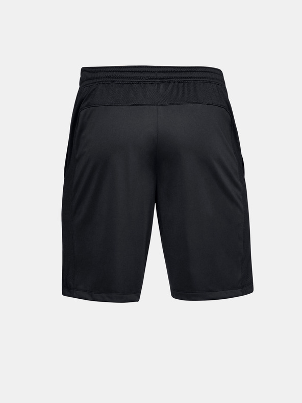 Under Armour Мъжки шорти Under Armour Raid 2.0 Short