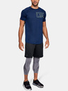 Under Armour Мъжки шорти Under Armour Raid 2.0 Short