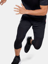 Under Armour Мъжки шорти Under Armour Vanish Woven Graphic Sts