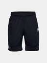 Under Armour Детски шорти Under Armour Y Challenger Iii Knit Short