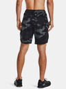Under Armour Мъжки шорти Under Armour Train Stretch Camo Sts