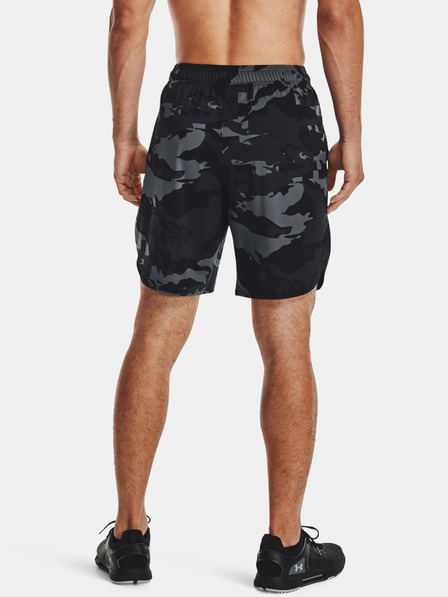 Under Armour Мъжки шорти Under Armour Train Stretch Camo Sts